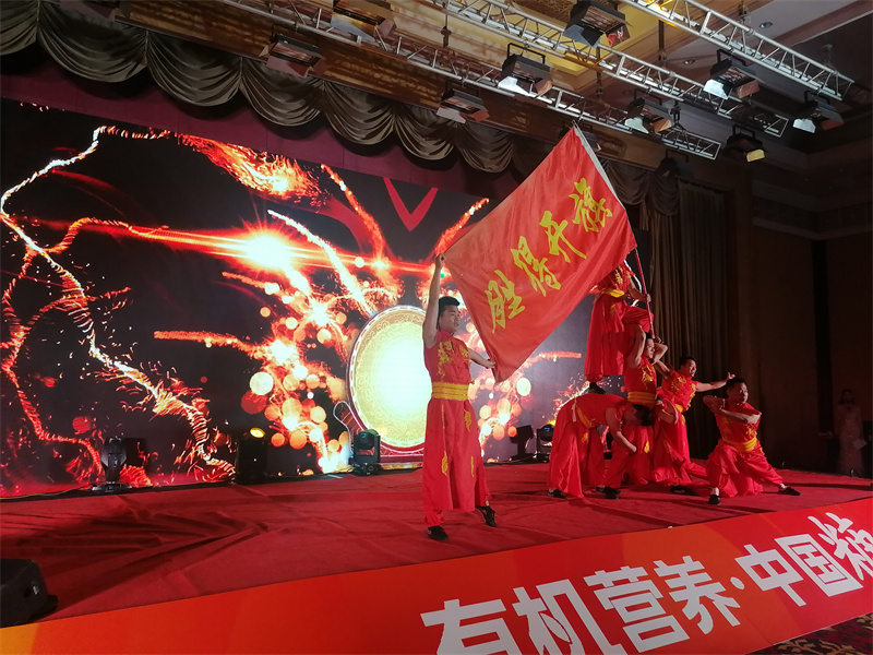 澤威爾之夜有機(jī)營(yíng)養(yǎng)中國(guó)糖