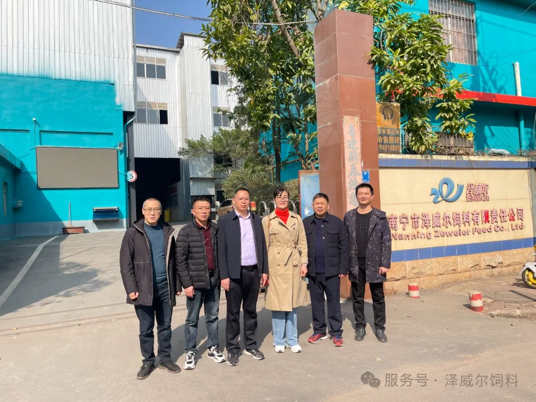 澤威爾2024年經(jīng)銷商會(huì) (2)