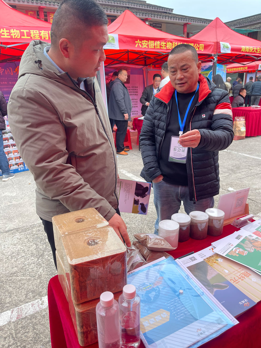 澤威爾參加第九屆廣西牛羊產(chǎn)業(yè)發(fā)展大會現(xiàn)場