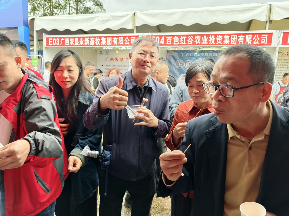 有機(jī)微量元素廠家澤威爾展位