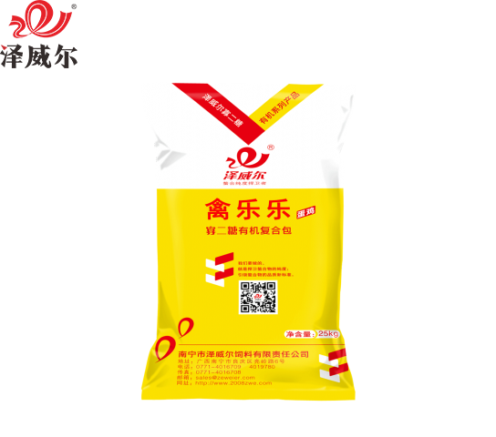 蛋雞禽樂(lè)樂(lè)