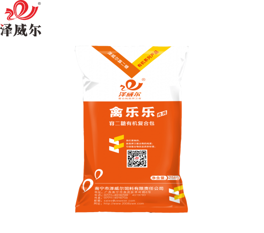 肉雞禽樂(lè)樂(lè)