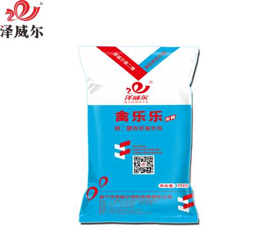 肉鴨禽樂(lè)樂(lè)