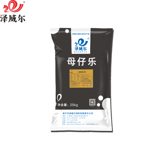 母仔樂(lè)