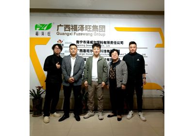 2024年3月8日圣農(nóng)集團盧長吉博士、吉曉明總監(jiān)來訪澤威爾